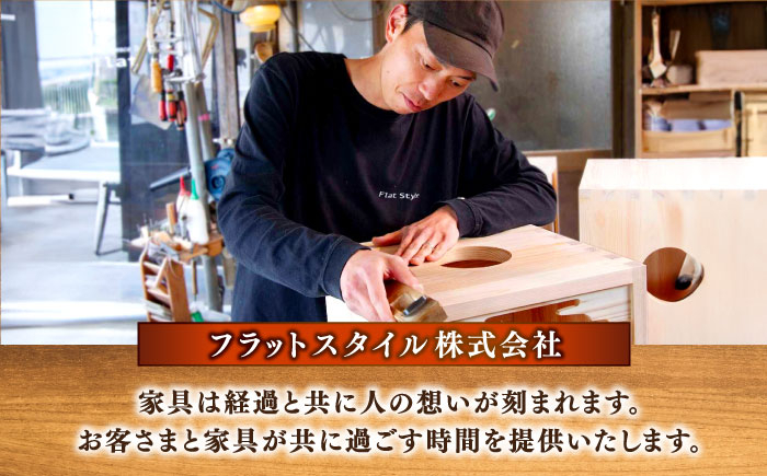 たんす タンス 和ダンス 修理 リペア リメイク 送料込み 島根 松江 おすすめ