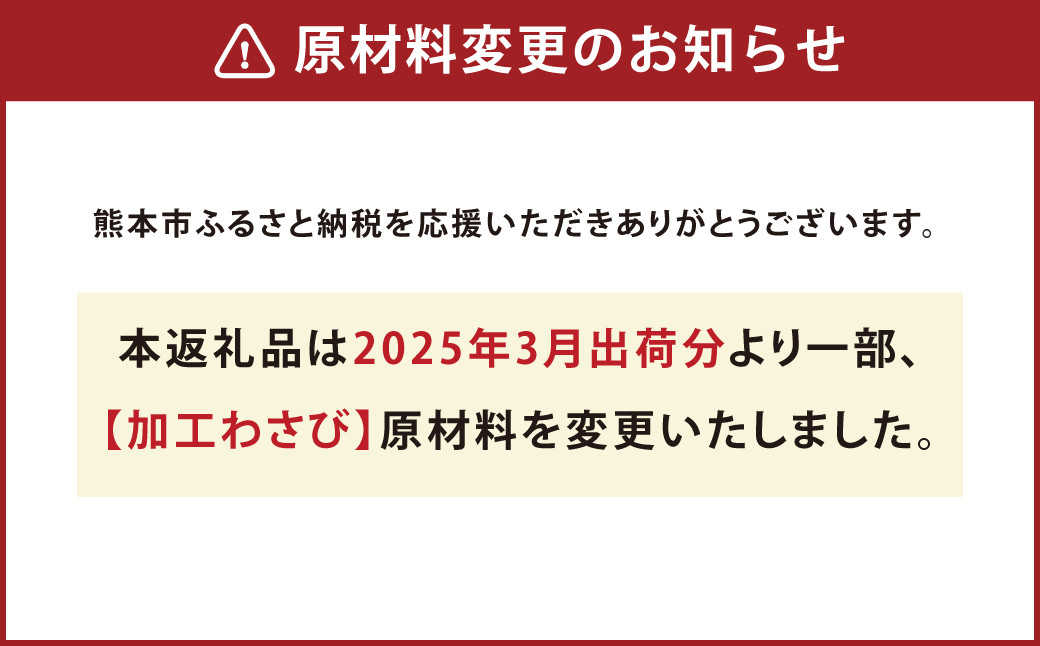 ローストビーフ 低温真空調理 計約500g (ソースなし)