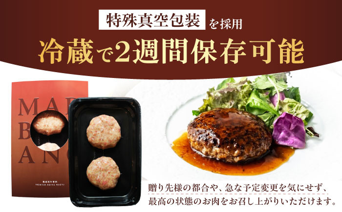 ハンバーグ 牛肉 豚肉 洋食 大容量 人気 デミソース 手軽 冷凍 おすすめ ハンバーグステーキ 人気 おすすめ おかず 高槻