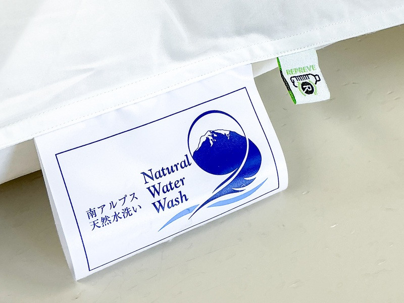 ロイヤルゴールドラベル