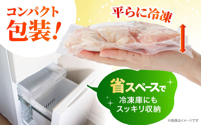 鶏肉  鶏もも肉 国産鶏肉 大容量 もも肉 とり肉 鳥肉 冷凍 小分け モモ肉 国産鶏肉 手羽なし 小分けパック 冷凍保存 人気