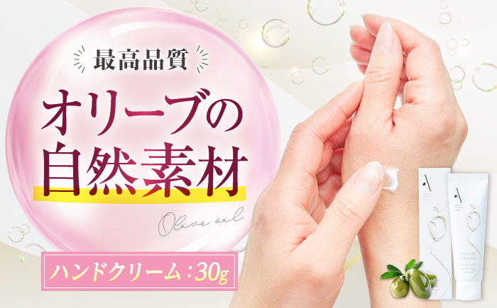 オリーブオイル エキストラバージン 油 国産 広島県産 贈答 ギフト オリーブオイル