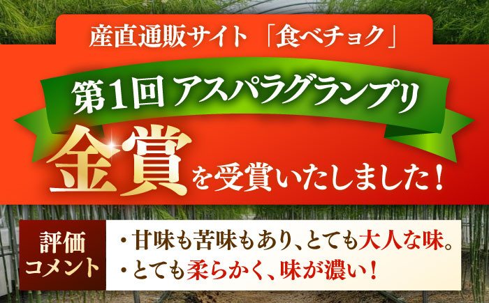 一口食べると違いがわかる！農家直送！