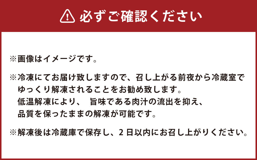 【黒毛和牛】 おおいた和牛/カルビ＆赤身 焼肉食べ比べセット