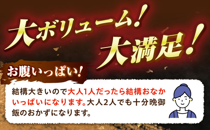 人気 魚介 ごはんのお供 朝食 昼食 夕食 夜食 セット 朝食 昼食 夕食