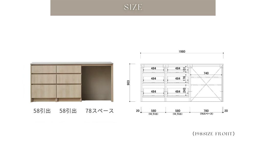 FOGGY カウンター Dタイプ 198cm 通常レール