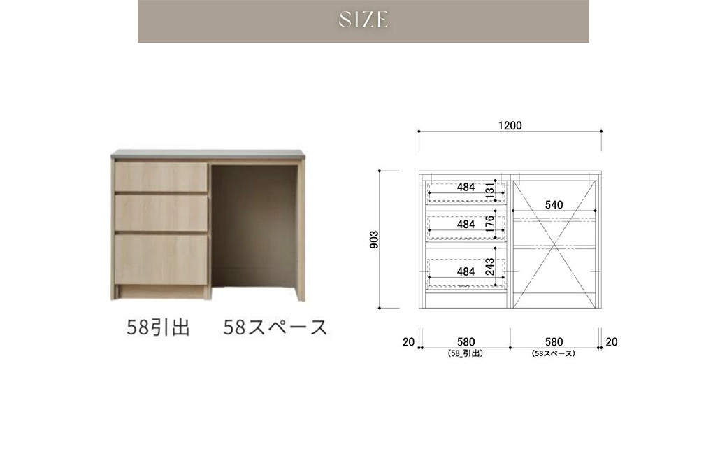 FOGGY カウンター Bタイプ 120cm 通常レール