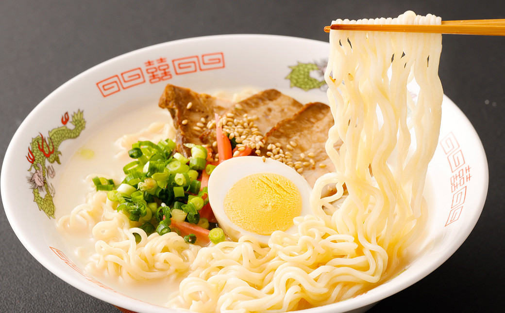 屋台ラーメン(豚骨ラーメン) とんこつ味 20食セット(5食×4袋) ラーメン とんこつラーメン 岡垣町