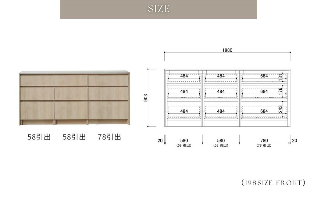 FOGGY カウンター Cタイプ 198cm 通常レール