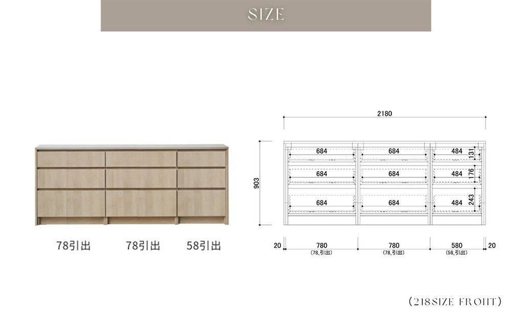 FOGGY カウンター Cタイプ 218cm 通常レール
