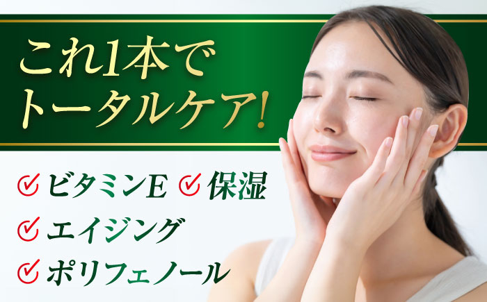 オリーブオイル エキストラバージン 油 国産 広島県産 贈答 ギフト オリーブオイル