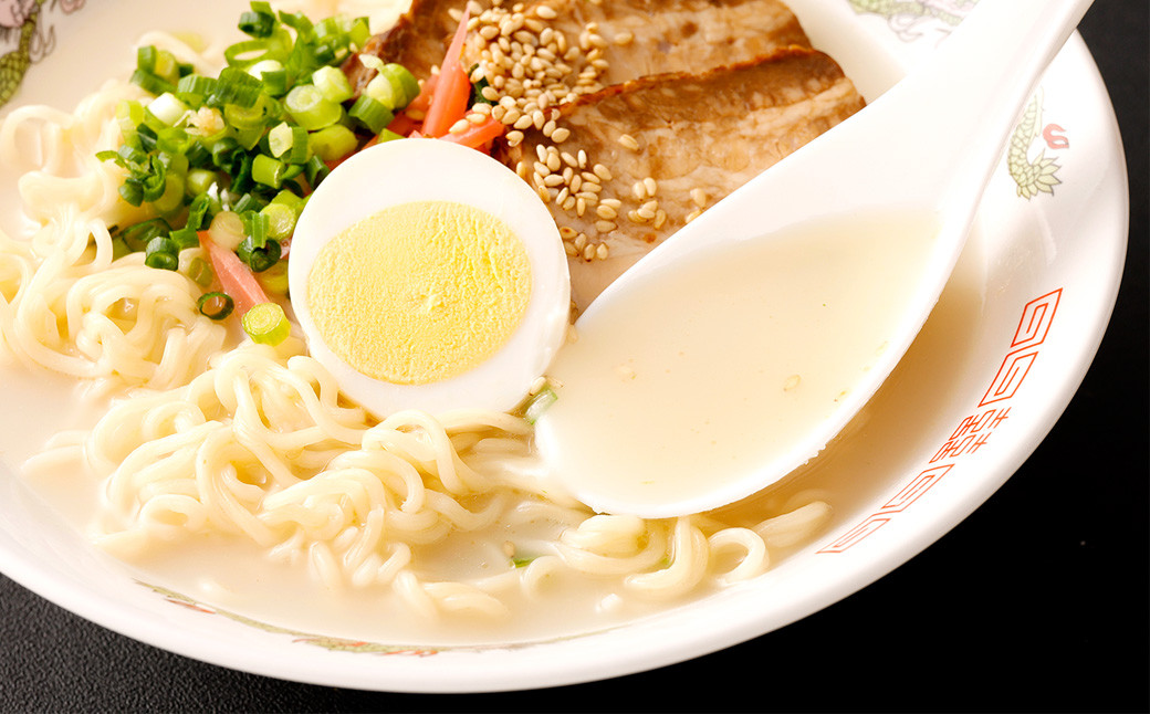 屋台ラーメン(豚骨ラーメン) とんこつ味 10食セット(5食×2袋) ラーメン とんこつラーメン 岡垣町