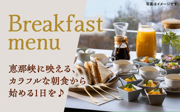 グランピング 宿泊 利用券 愛犬 ペット キャンプ場 チケット アウトドア 贈答 ギフト おすすめ 人気 岐阜県 恵那市