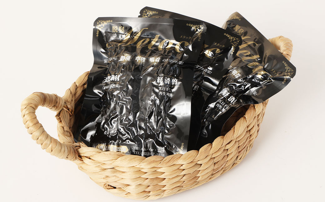 脱臭METAC 靴用 3個セット