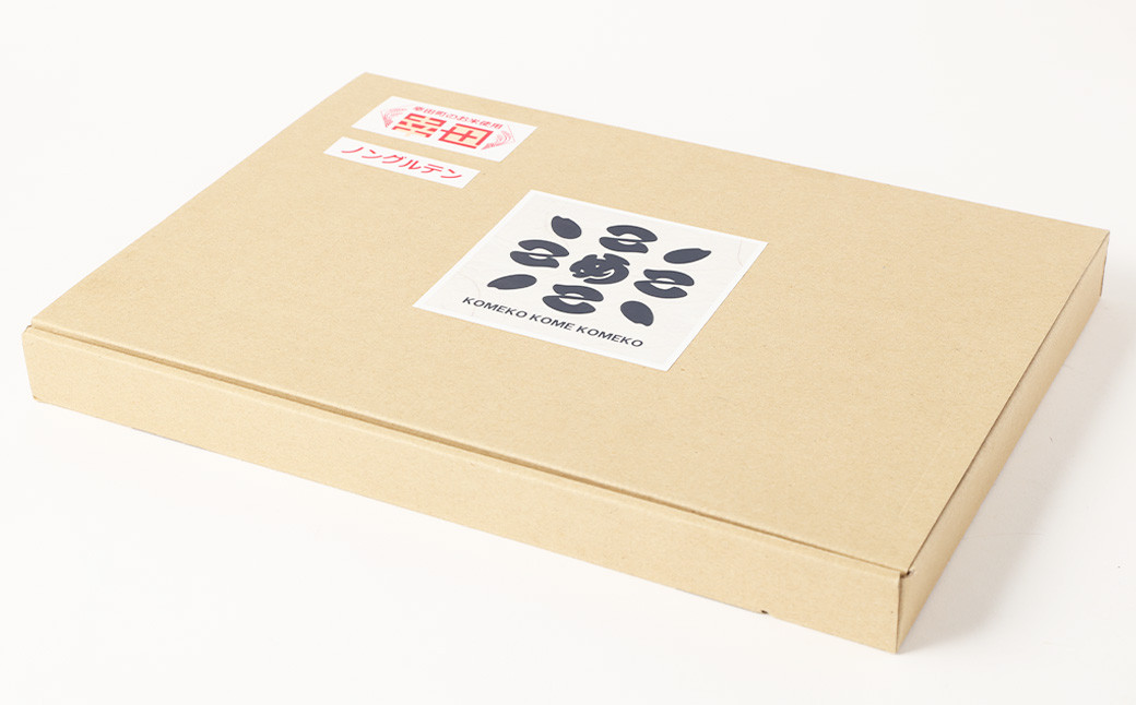 幸田町自然育ちの米粉！家族で楽しむ！米粉クッキー作りセット！DVD付き