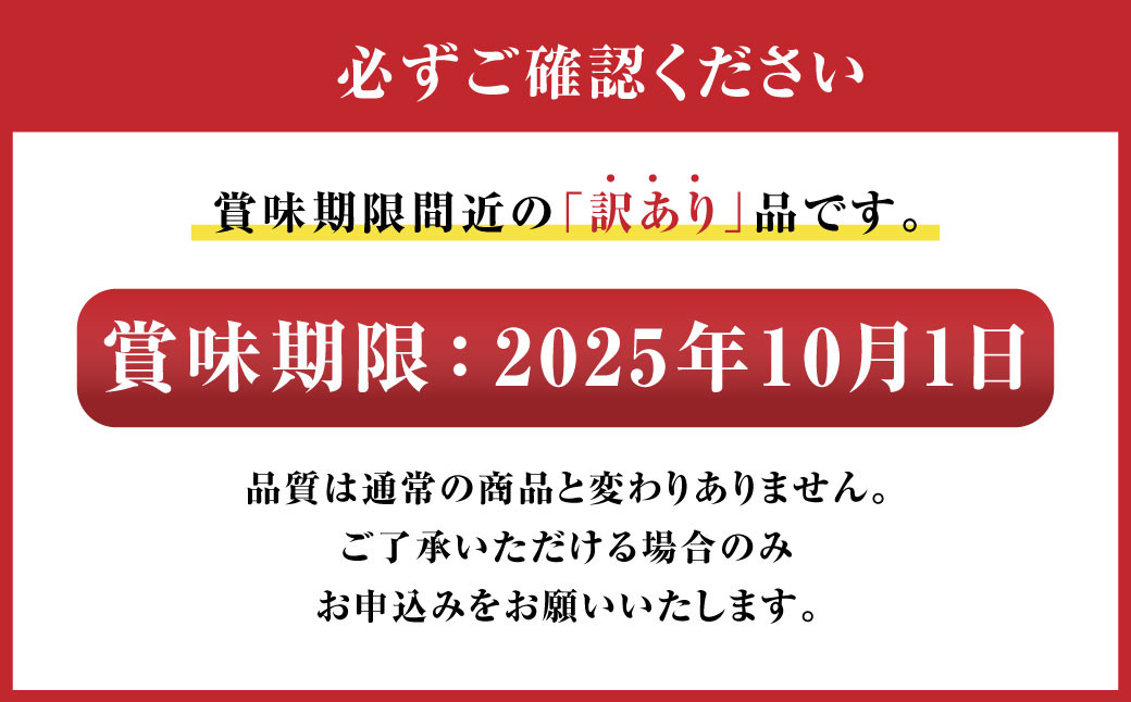 【数量限定】【訳あり】プレミアオイルセット 1000g×5本