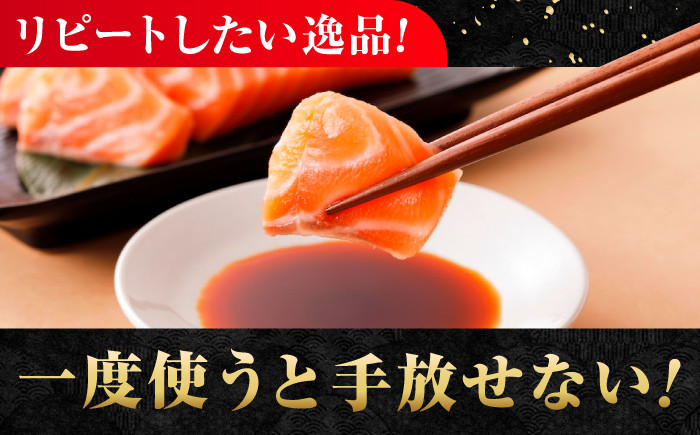 一度使うと手放せない!リピーター続出の玉萬寿醤油 1L×3本 料理 刺身 濃口 和食 料理