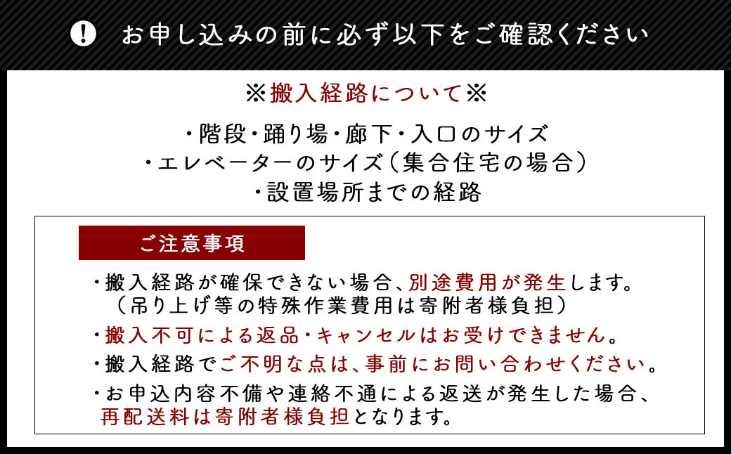 【選べるカラー】ソファ ソファベッド 3人掛けノーウェル 180cm アイボリー／グリーン