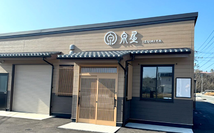 洋菓子 詰め合わせ アソート 焼菓子 カステラ 洋酒 ケーキ ギフト 贈答 特産