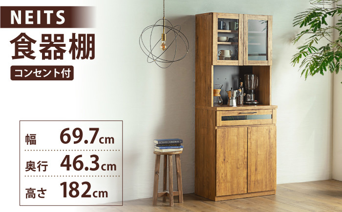 ※画像はイメージです