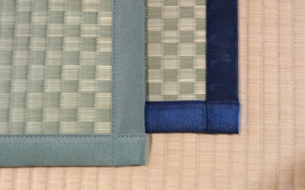 縁(ふち)の色：青