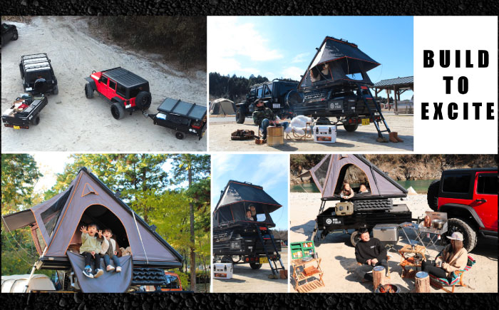 カーゴトレーラー トレーラー キャンプ アウトドア 車 カスタム ギア 外付け 贈答 ギフト おすすめ 人気 岐阜県 恵那市