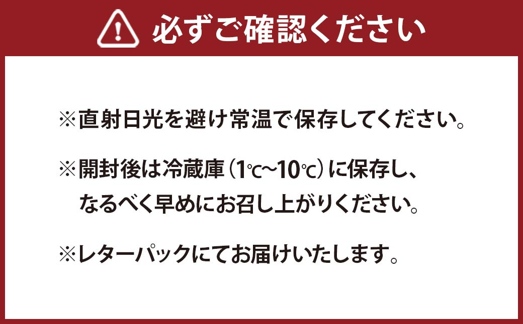 鹿児島県 徳之島 シークワーサー ドレッシング 1本(200ml)