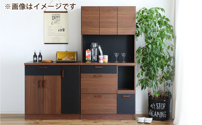 家具 キッチンカウンター 棚 たな 国産 収納 コンパクト シンプル インテリア 大川家具