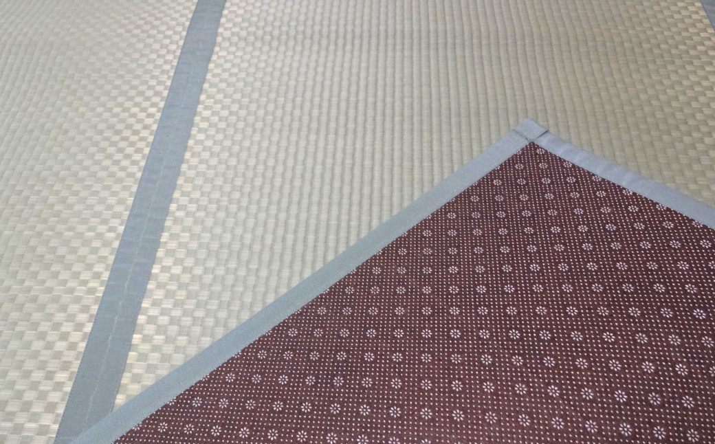 裏滑り止め付です。