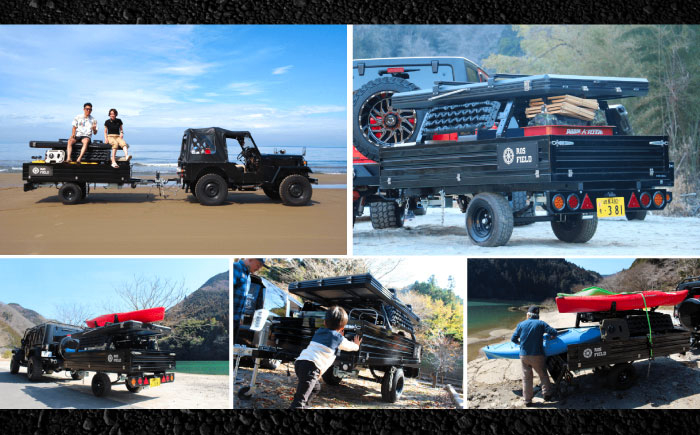 カーゴトレーラー トレーラー キャンプ アウトドア 車 カスタム ギア 外付け 贈答 ギフト おすすめ 人気 岐阜県 恵那市