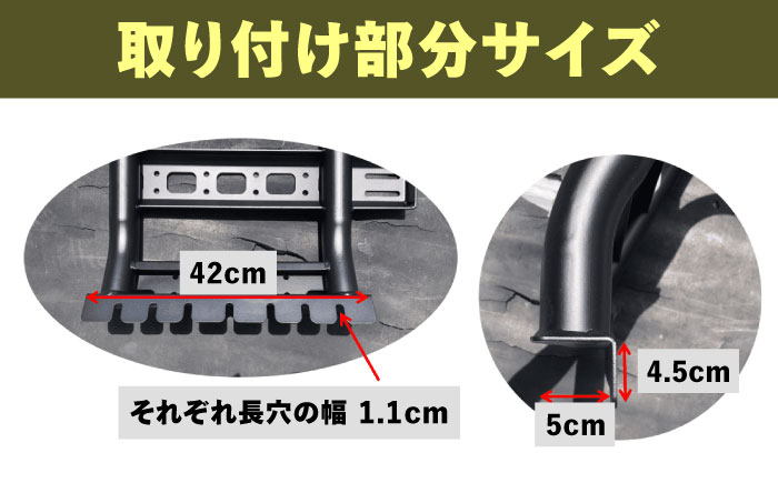 ベッドラック 汎用 車用 ルーフキャリア アウトドア キャンプ カスタム ギア 贈答 ギフト おすすめ 人気 岐阜県 恵那市