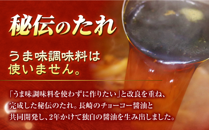 角煮 かくに まぶし 豚丼 豚どん ぶたどん レトルト おかず 小分け 冷凍 長崎岩崎 岩崎本舗