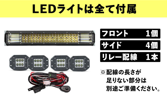 ルーフラック ジムニー 専用 ルーフキャリア 車 アウトドア キャンプ カスタム 贈答 ギフト おすすめ 人気 岐阜県 恵那市