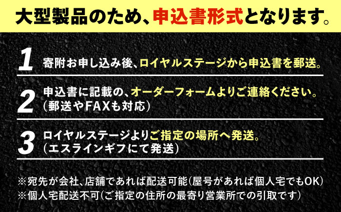 ベッドラック 汎用 車用 ルーフキャリア アウトドア キャンプ カスタム ギア 贈答 ギフト おすすめ 人気 岐阜県 恵那市