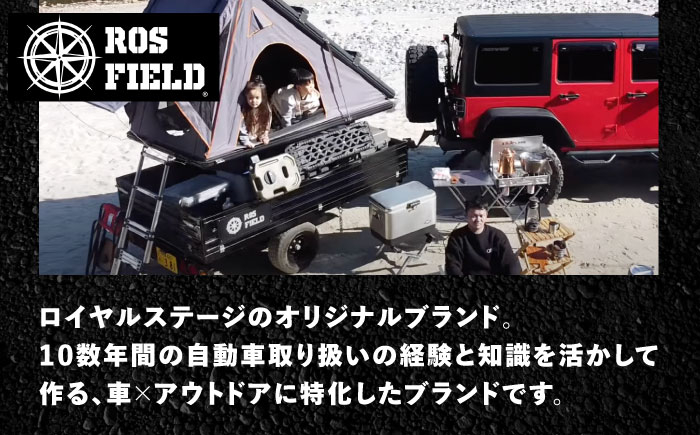 ルーフラック ジムニー 専用 ルーフキャリア 車 アウトドア キャンプ カスタム 贈答 ギフト おすすめ 人気 岐阜県 恵那市