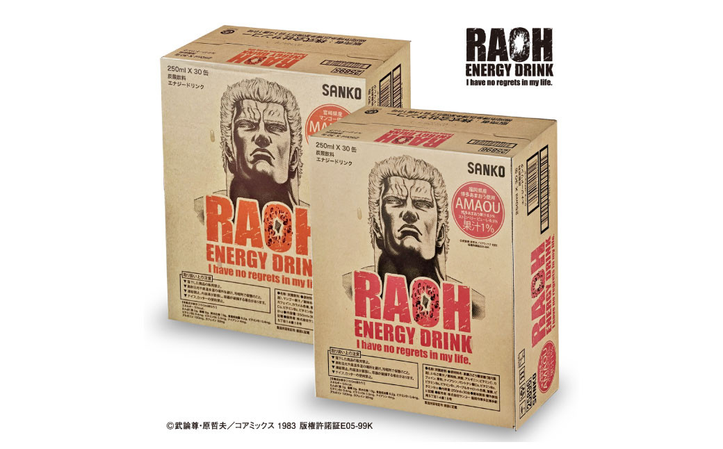 【選べるセット】ラオウエナジー 【マンゴー/あまおう】 1ケース/30本入り 「北斗の拳」コラボ 250ml×30本
