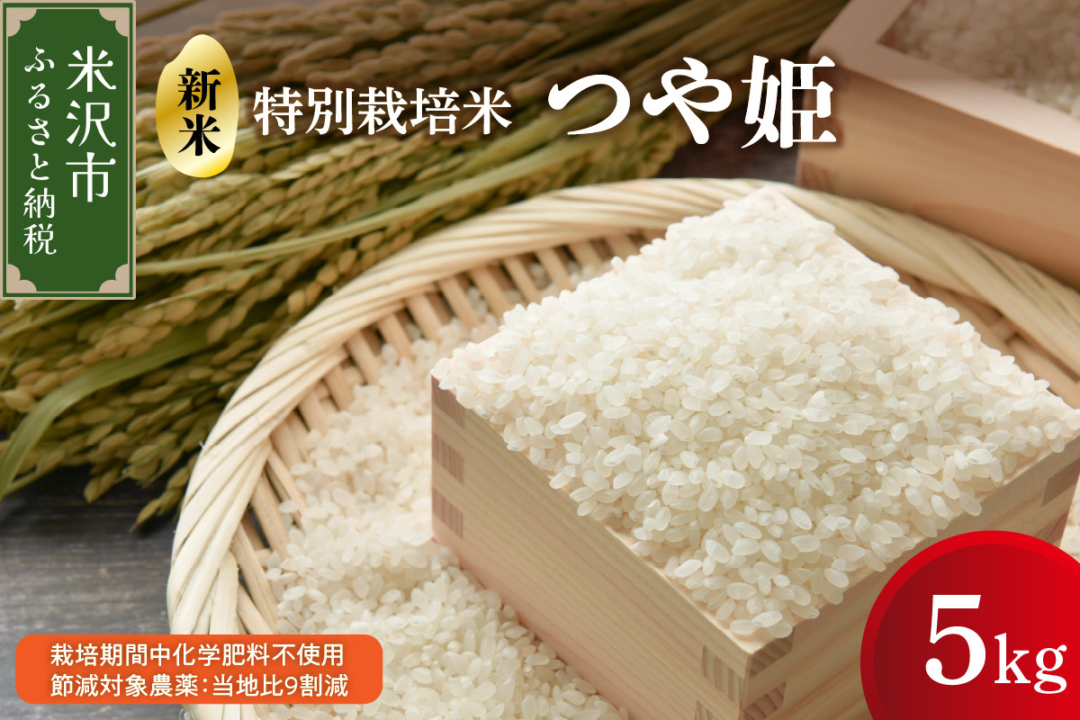 ※パッケージデザインは変わる場合がございます。