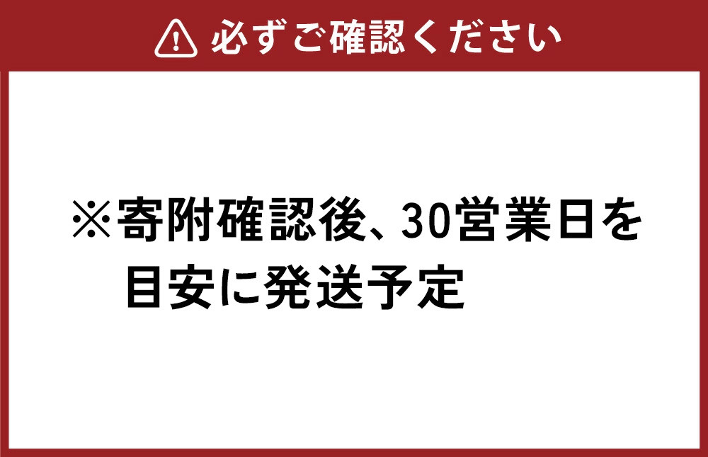 【3回定期便】 綾鷹茶葉のあまみ (650ml×24本)×2ケースセット