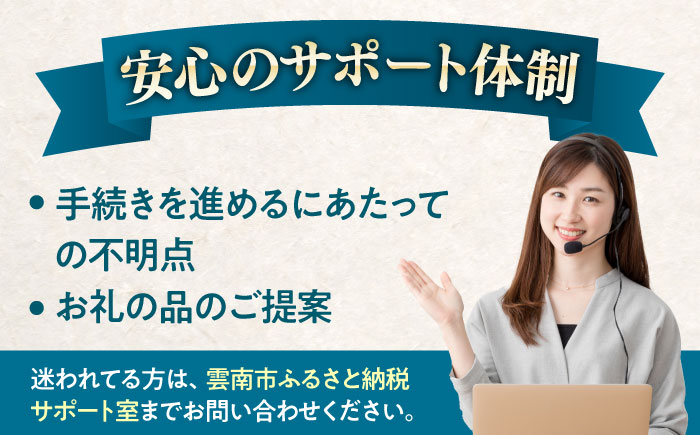 コンシェルジュ おまかせ ギフトセット 肉 魚 米 スイーツ 贈り物 ギフト