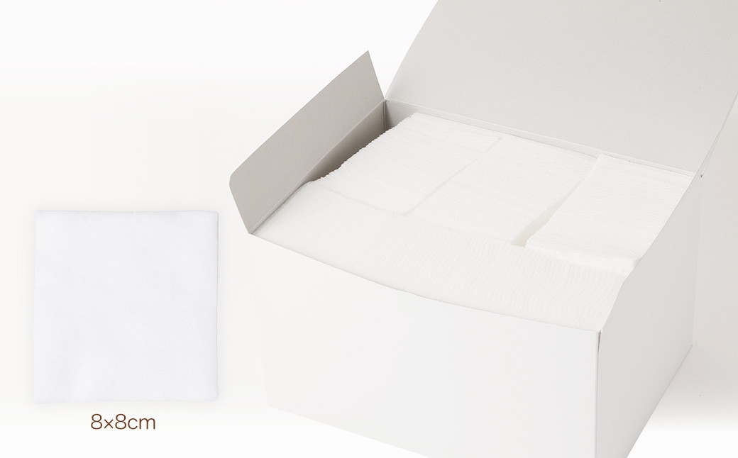 カットコットン | カット コットン 沐浴 メイク 化粧 おしりふき 大容量 家庭用 業務用 大阪府 阪南市