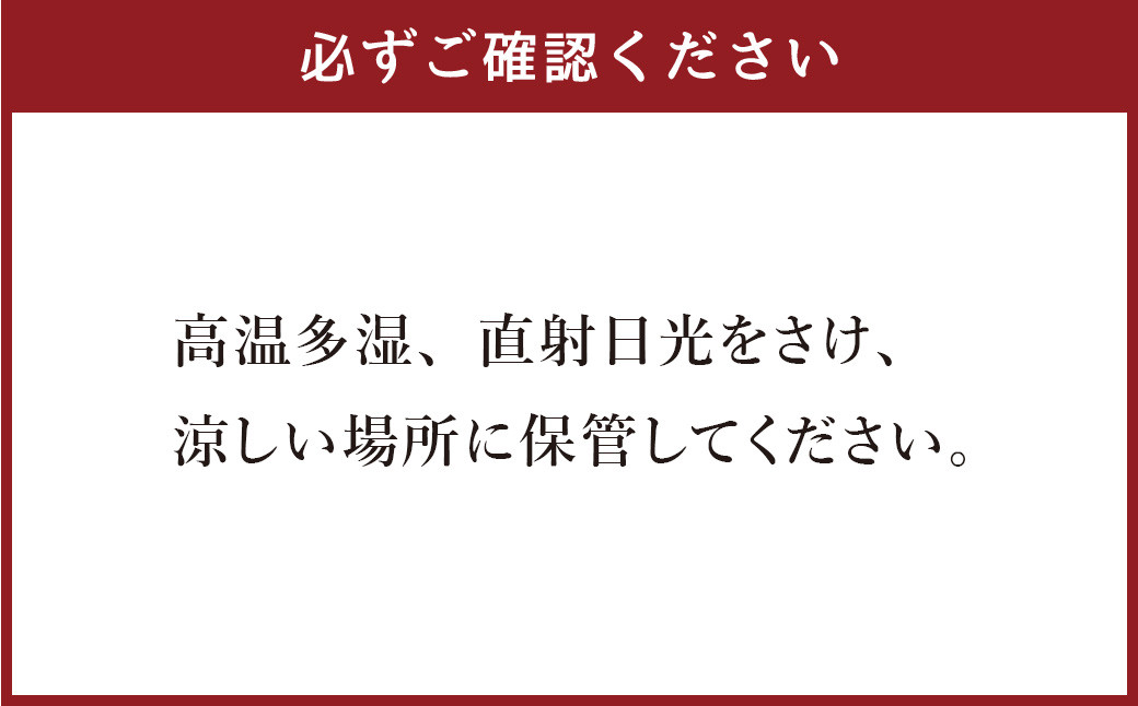 大分県産 椎茸粉 約60g