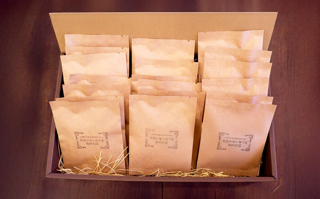 【定期便3回】『香る新鮮ドリップパック』3種 18袋 コーヒー 珈琲