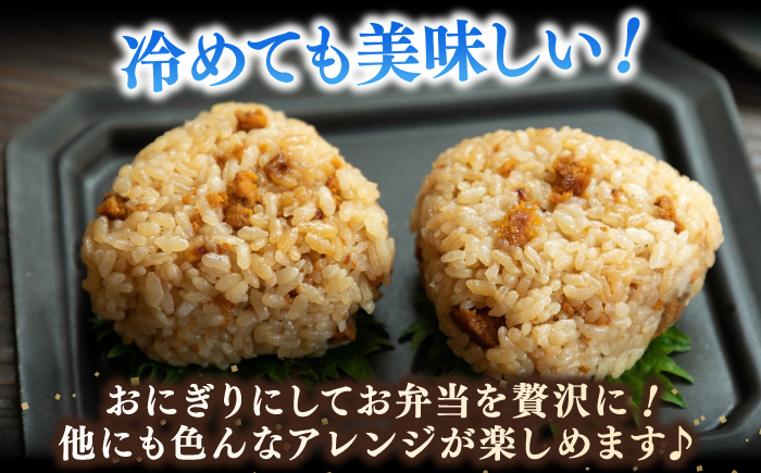 人気   うに ウニ 雲丹  新鮮 海鮮 特産品 贈り物 ギフト   魚介