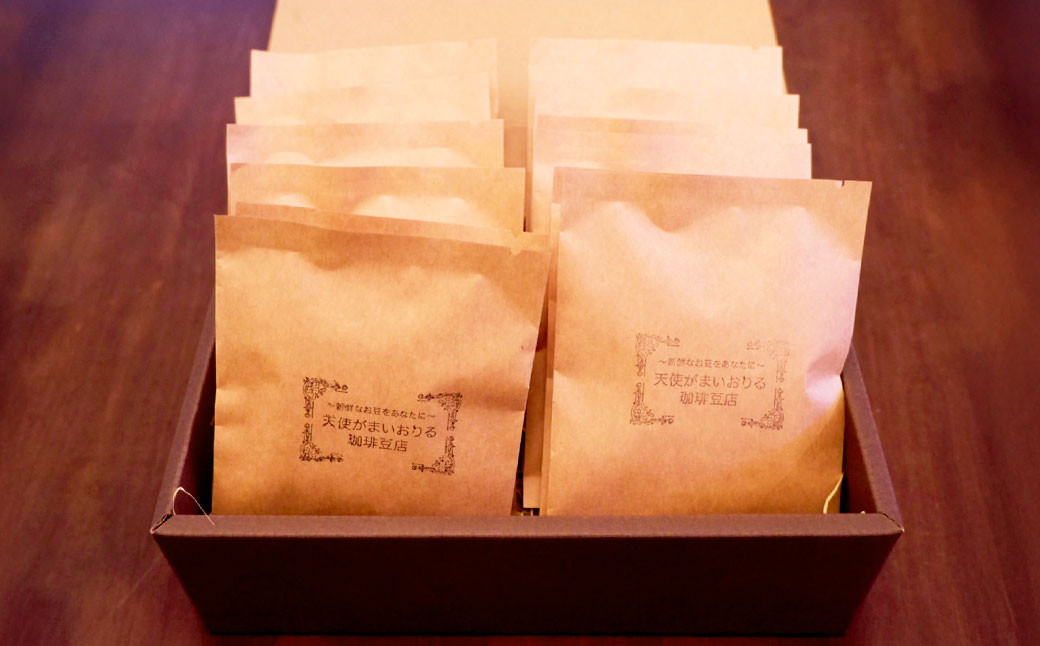 出荷日焙煎 『 新鮮 珈琲豆 (粉に挽いて) 』3種 6袋 コーヒー