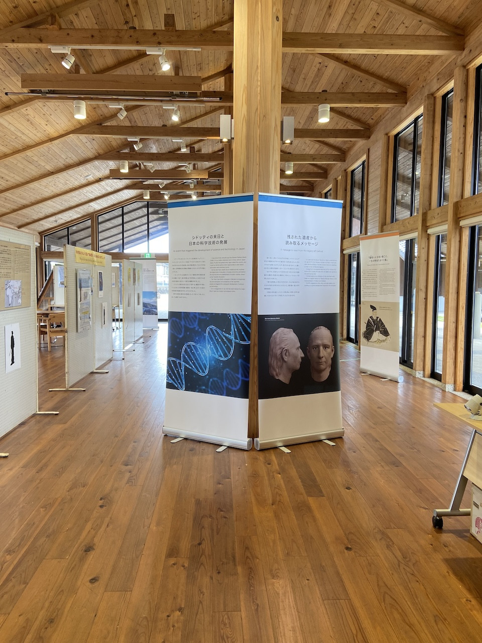 【6-3　特定非営利活動法人　やくしま未来工房】
屋久島の知られざる“里の物語”を発信！ご支援をお願いします