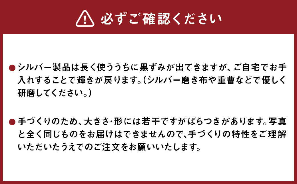花と実 ブローチ 1個