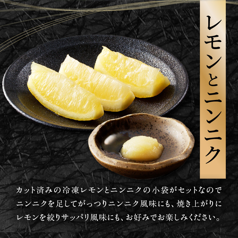 牛タン 薄切り スライス 味付き 塩だれ 焼肉 冷凍 小分け 真空パック 焼くだけ 簡単調理 BBQ