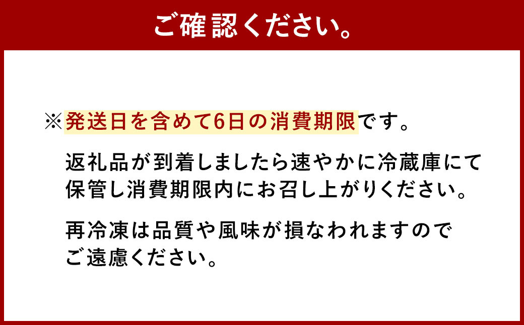 あまおうチーズケーキ 6個入ギフト