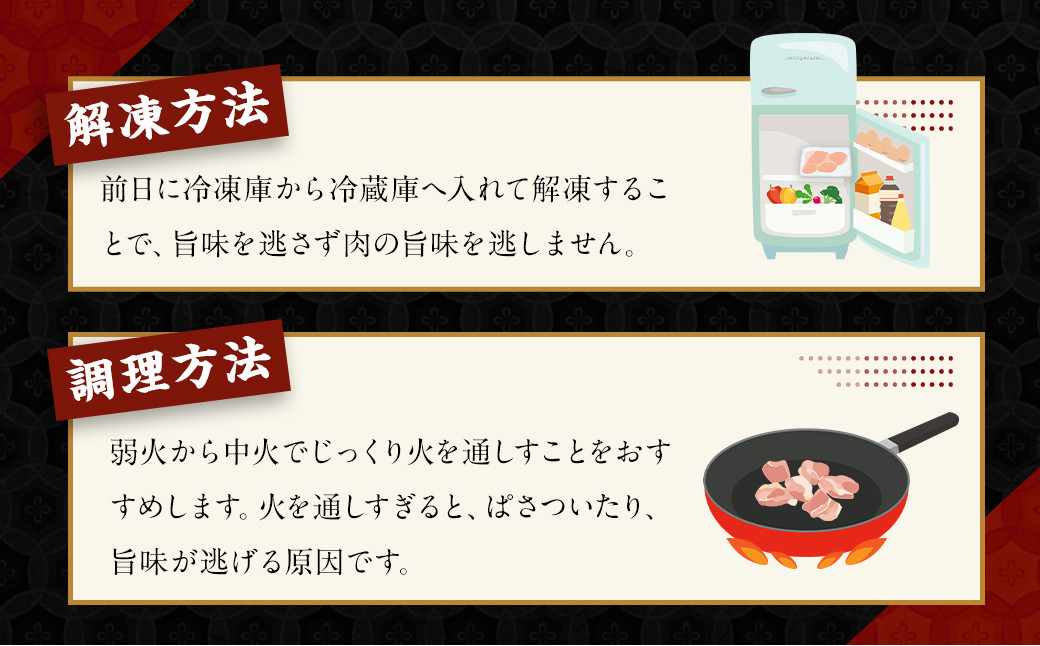 九州産若鶏 むね肉 （約600g×3袋） ささみ （約400g×4袋）合計約3.4kg セット