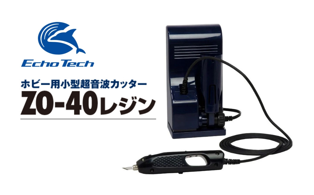 トルクドライバー、メンテナンスキットも揃っていますので届いたその日からすぐにお使いいただけます。